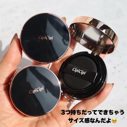 シピシピ フィットスキンクッション/CipiCipi/クッションファンデーションを使ったクチコミ(8枚目)
