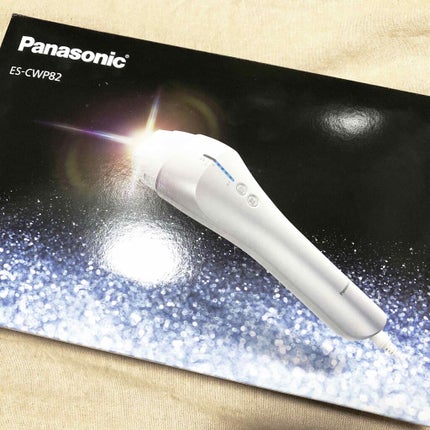 試してみた】光エステ ES-WP82 Panasonicのリアルな口コミ 試してみた】光エステ ES-WP82 Panasonicのリアルな口コミ