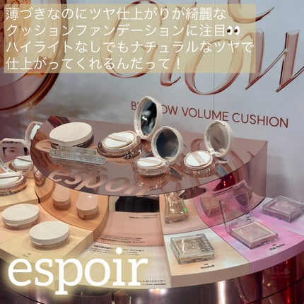 あたりちゃん🤍フォロバ on LIPS 「♥-----------------♥今年SSの初開催から好評..」(6枚目)