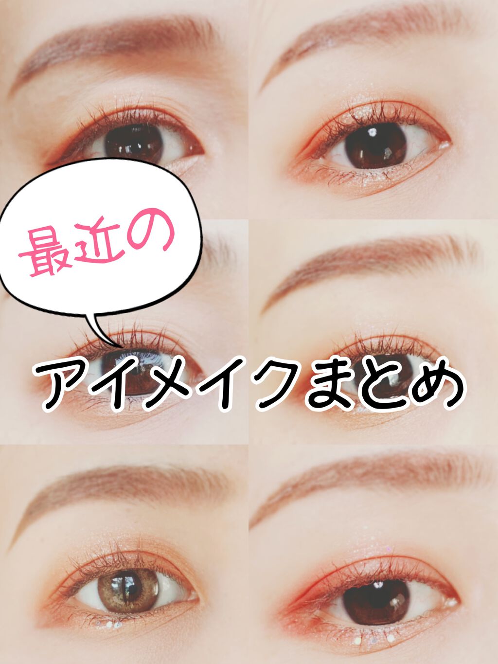 シャドーカスタマイズ/MAJOLICA MAJORCA/単色アイシャドウを使ったクチコミ（1枚目）