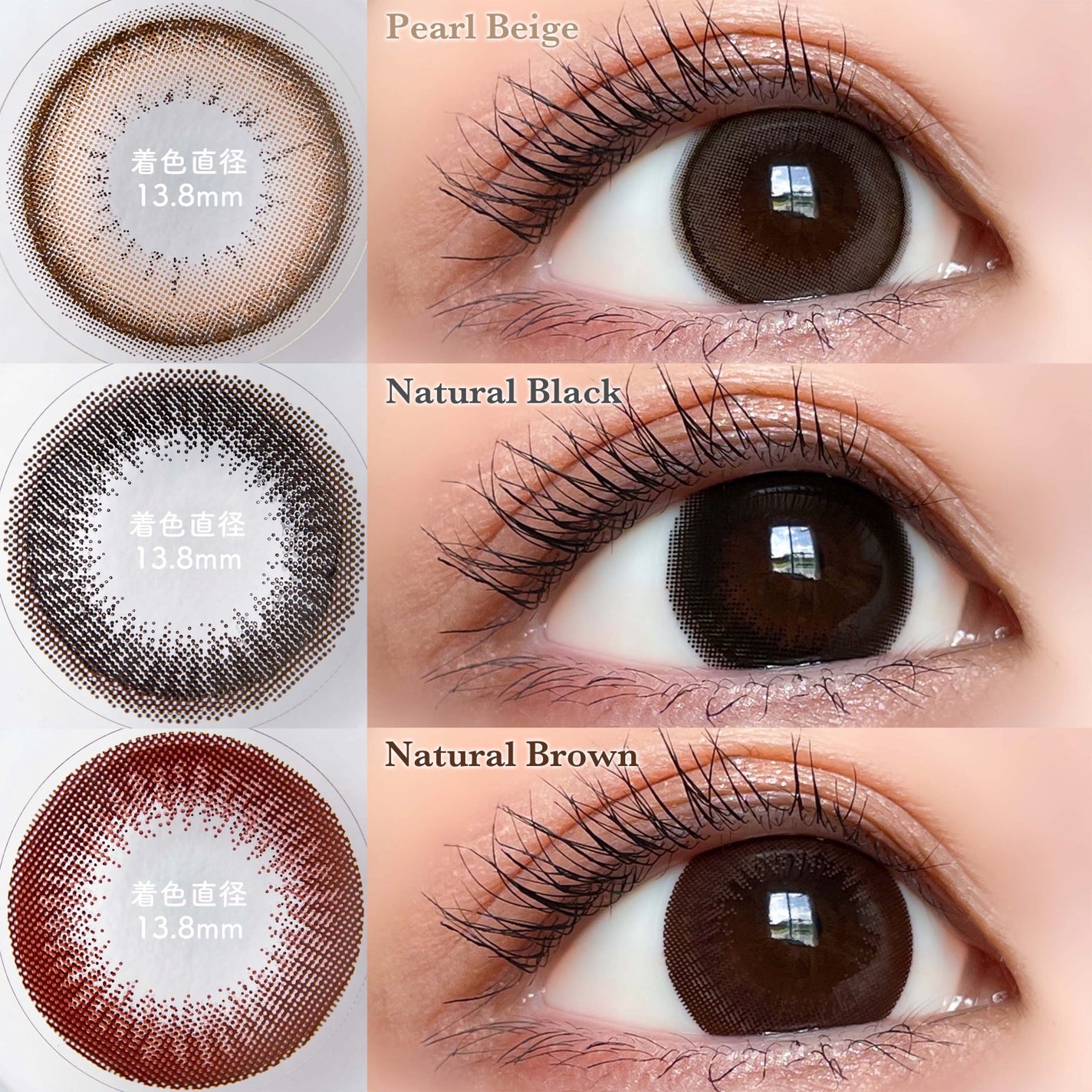 エバーカラーワンデー ナチュラル/エバーカラー/ワンデー(1DAY)カラコンを使ったクチコミ(2枚目)