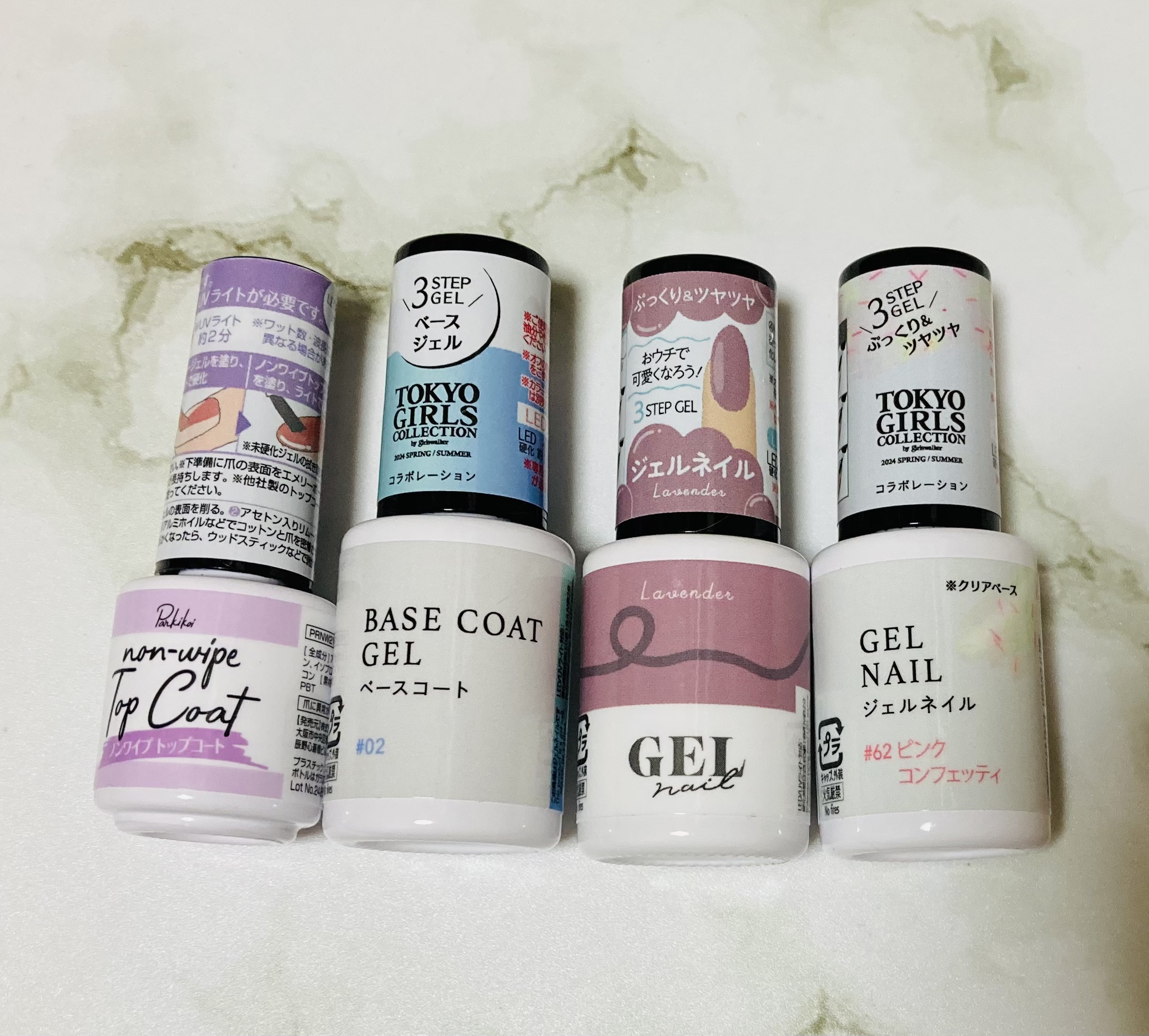 BRG ジェルネイル 28 ラベンダー/DAISO/ジェルネイルを使ったクチコミ（2枚目）