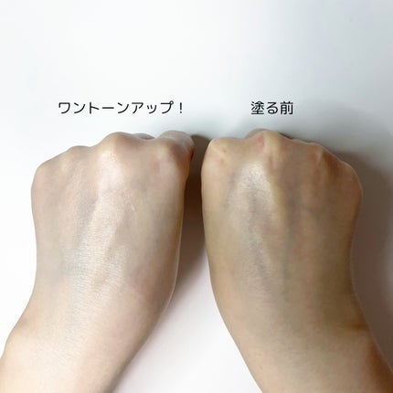 グリーンマイルドアップサンプラス/Dr.G/日焼け止めクリームを使ったクチコミ(4枚目)