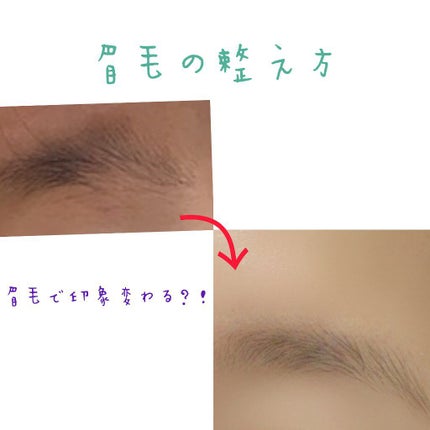 プリティー 敏感肌用フェイスL 3本入/貝印/シェーバーを使ったクチコミ(1枚目)