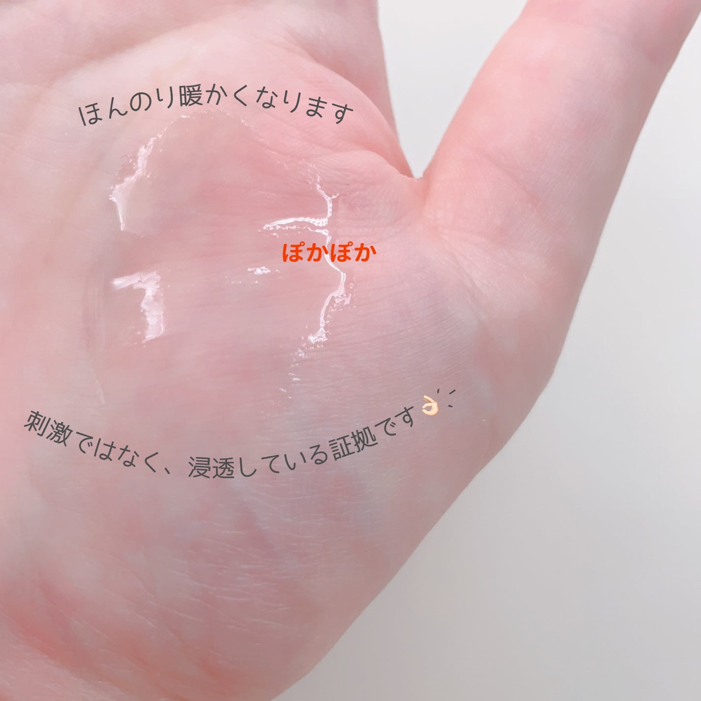 フレッシュリージュースドビタミンドロップ(35ml)/Klairs/美容液を使ったクチコミ(3枚目)