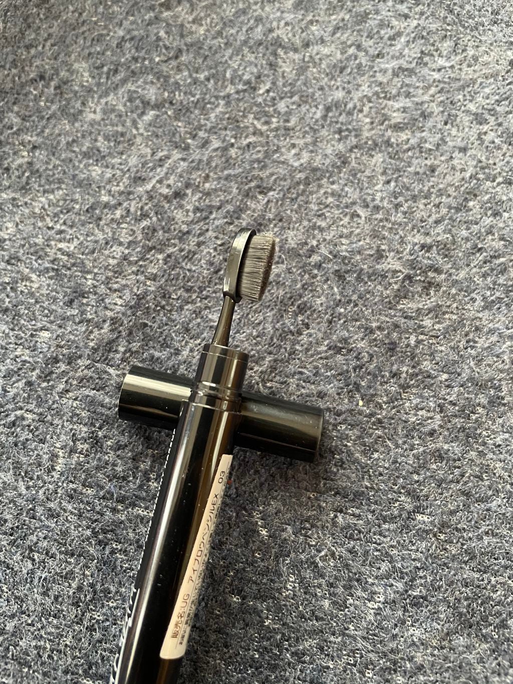 UR GLAM EYEBROW PENCIL EX(アイブロウペンシルEX)/U R GLAM/アイブロウペンシルを使ったクチコミ(2枚目)