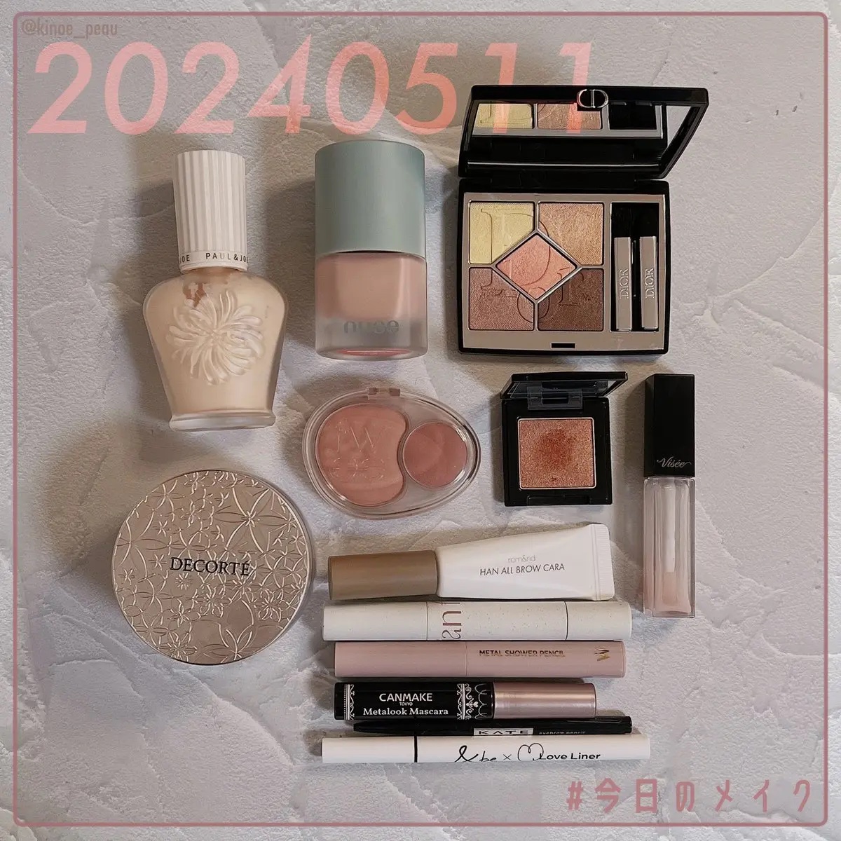 グラスライクリップジェリー 05 Mild/freshian/口紅を使ったクチコミ（1枚目）