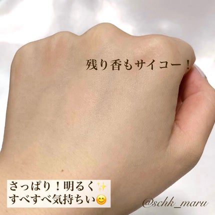 オリーブ&ババス ボタニカル ボディスクラブ/Laline/ボディスクラブを使ったクチコミ(7枚目)