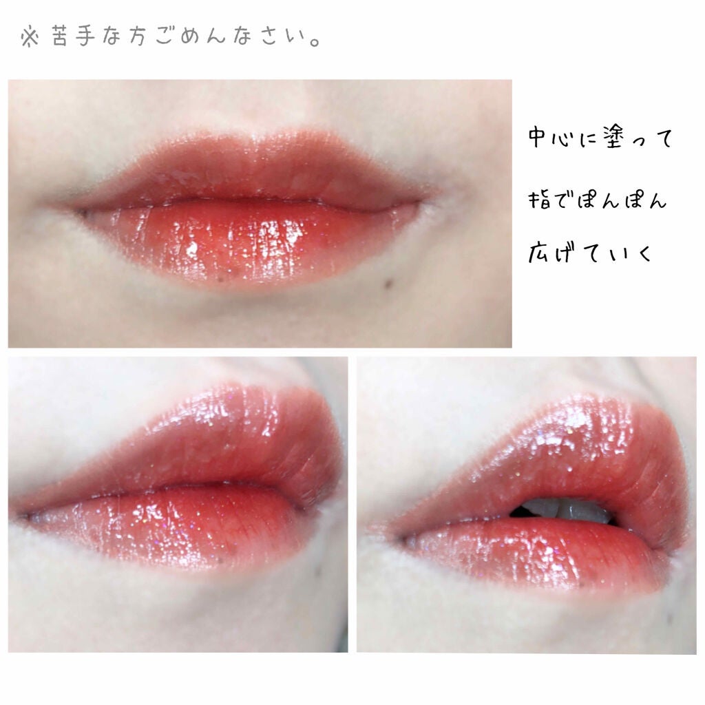 ã¢ãã¥ãŒ ãžã¥ãŒã·ãŒãã³ ã¹ããŒã¯ãªã³ã°ãã£ã³ã/Aâpieu/å£çŽ
ã䜿ã£ãã¯ãã³ãïŒ3æç®ïŒ