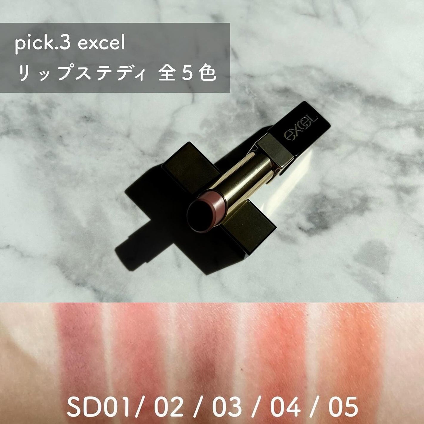 バイオコラーゲンリアルディープマスク/Biodance/シートマスク・パックを使ったクチコミ(8枚目)