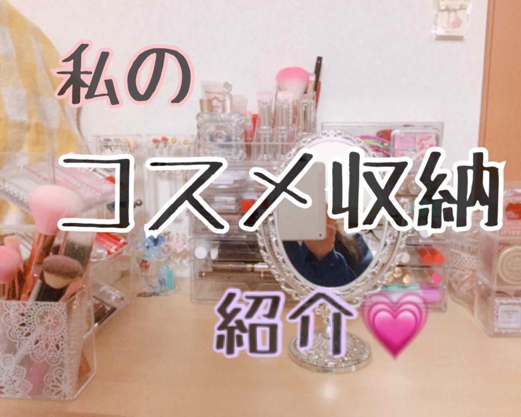 M on LIPS 「みなさんこんにちは!野球見るのが好きなのでセンバツが始まりウキ..」(1枚目)