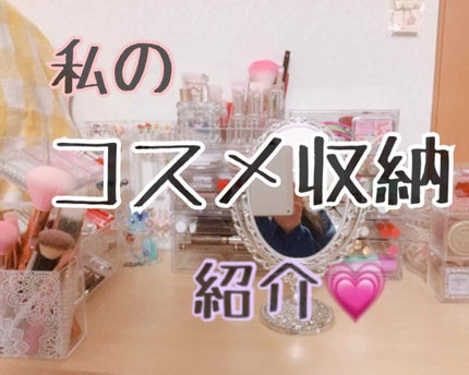 M on LIPS 「みなさんこんにちは!野球見るのが好きなのでセンバツが始まりウキ..」(1枚目)