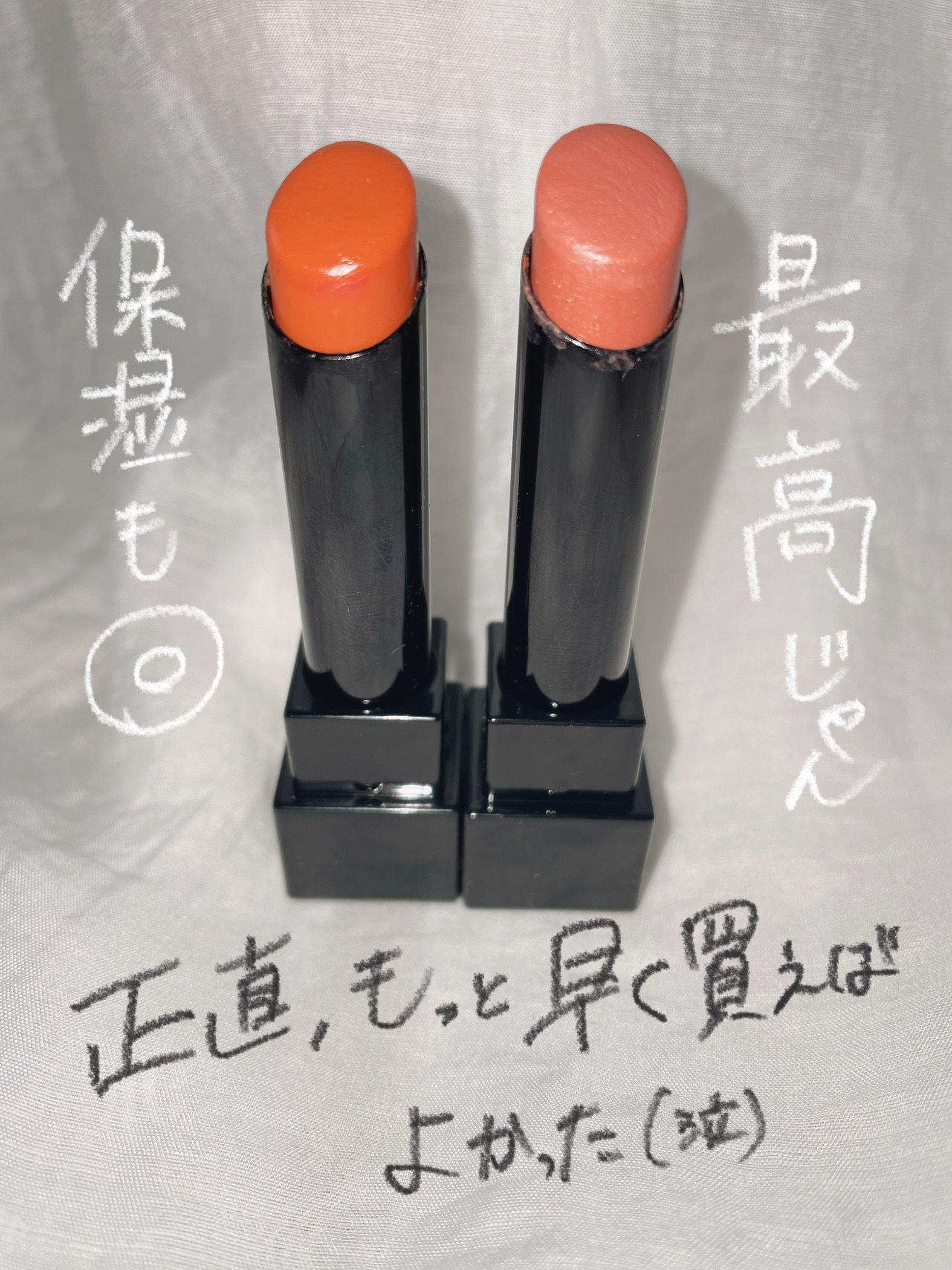 ジューシーラスティングティント/rom&nd/リップティントを使ったクチコミ（2枚目）