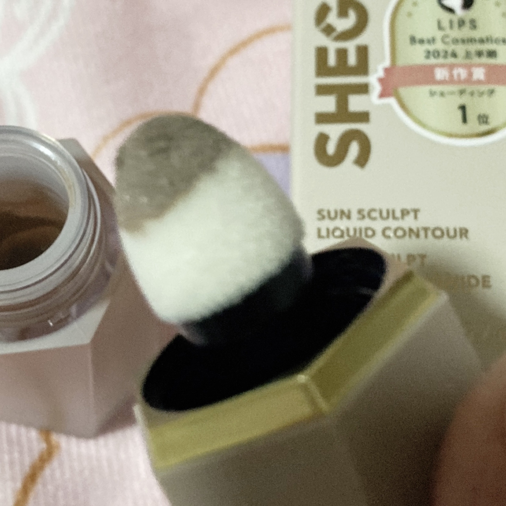 SHEGLAM サンスカルプ リキッドシェーディングのクチコミ「野生み溢れる可能になってしまいましたが、
LIPSショッピングで購入したリキッドの
シェードで.....」（2枚目）