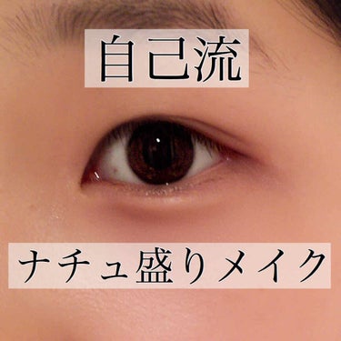 UR GLAM　BLOOMING EYE COLOR PALETTE/U R GLAM/アイシャドウパレットを使ったクチコミ（1枚目）