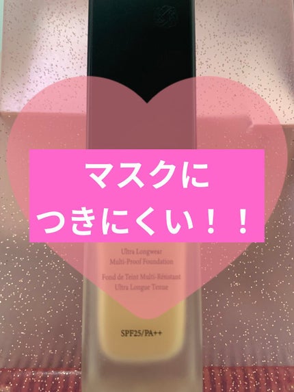 ゼン ウェア フルイド/DECORTÉ/リキッドファンデーションを使ったクチコミ(1枚目)