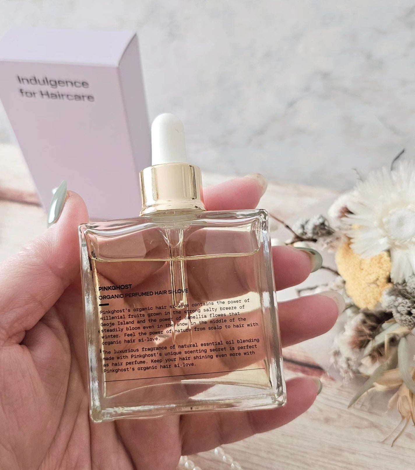 オーガニックヘアシロップ/PINKGHOST/ヘアオイルを使ったクチコミ(2枚目)