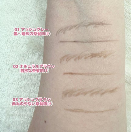 ブロウラッシュEX ウルトラスキニーペンシルブロウ N/ブロウラッシュ/アイブロウペンシルを使ったクチコミ(4枚目)