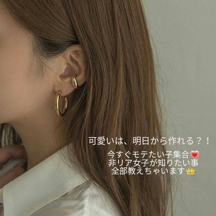 ã䜿ã£ãã¯ãã³ãïŒ1æç®ïŒ