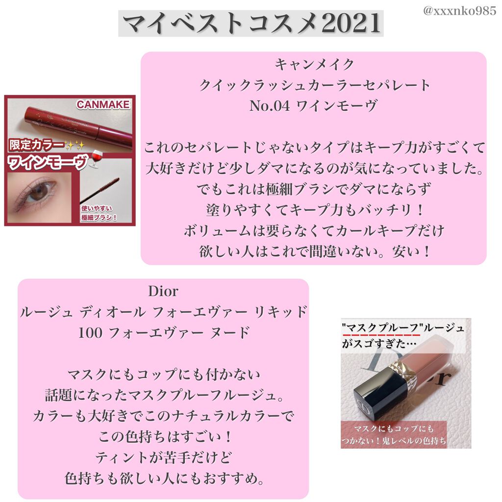 リュクスアイシャドウ/BOBBI BROWN/単色アイシャドウを使ったクチコミ（2枚目）