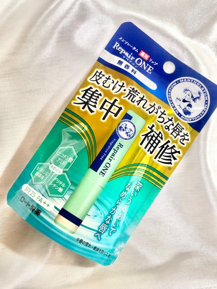 メンソレータム リペアワン/メンソレータム/リップクリームを使ったクチコミ(4枚目)