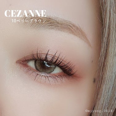 トーンアップアイシャドウ/CEZANNE/アイシャドウパレットを使ったクチコミ（8枚目）