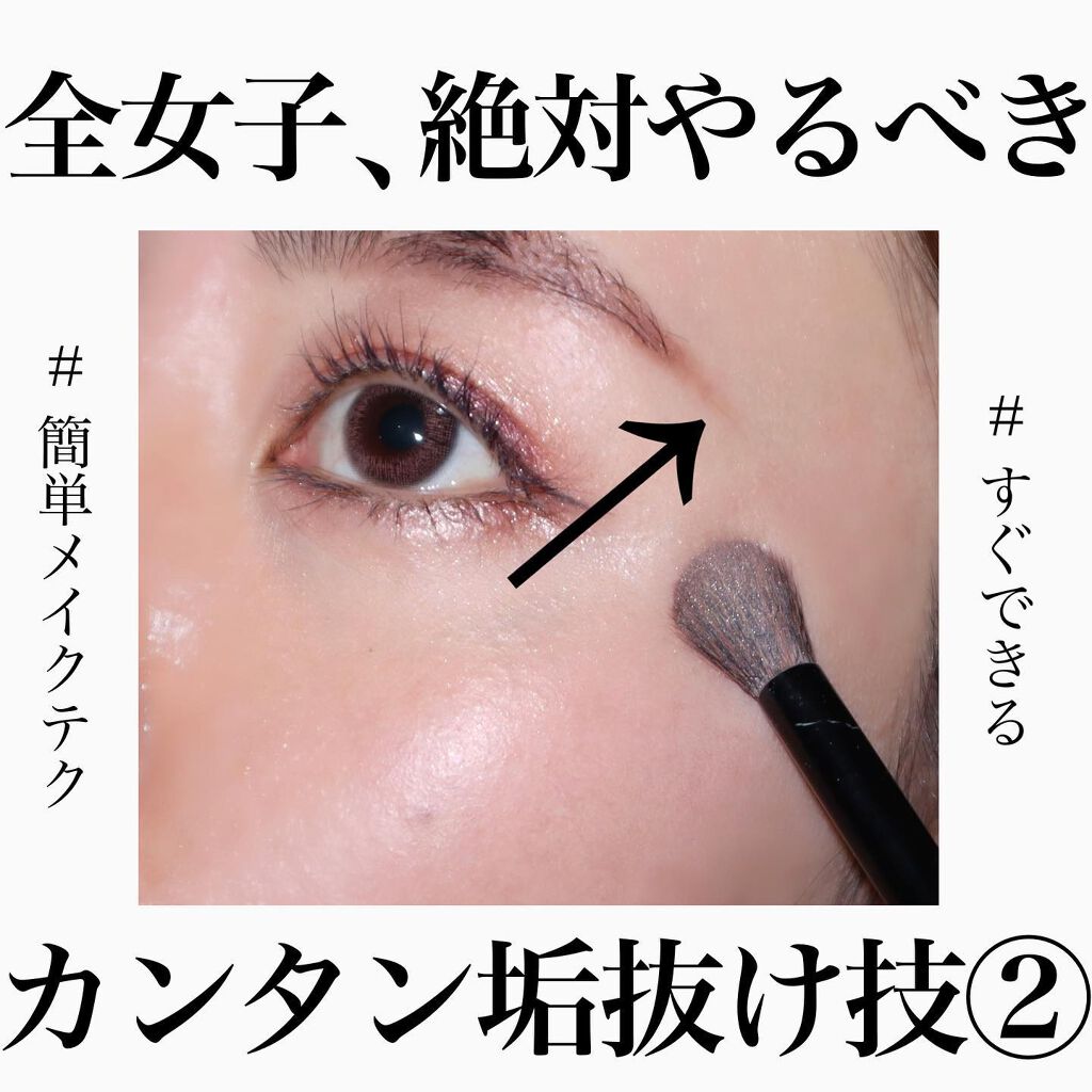 ã¡ãããðãã€ãªã¿ã¯ on LIPS ã絶察ç¥ã£ãŠããã¹ããã¡ã€ã¯ãã¯ïŒéžãã第ïŒåŒŸãïŒâ¡â¡åã«ãã..ãïŒ1æç®ïŒ