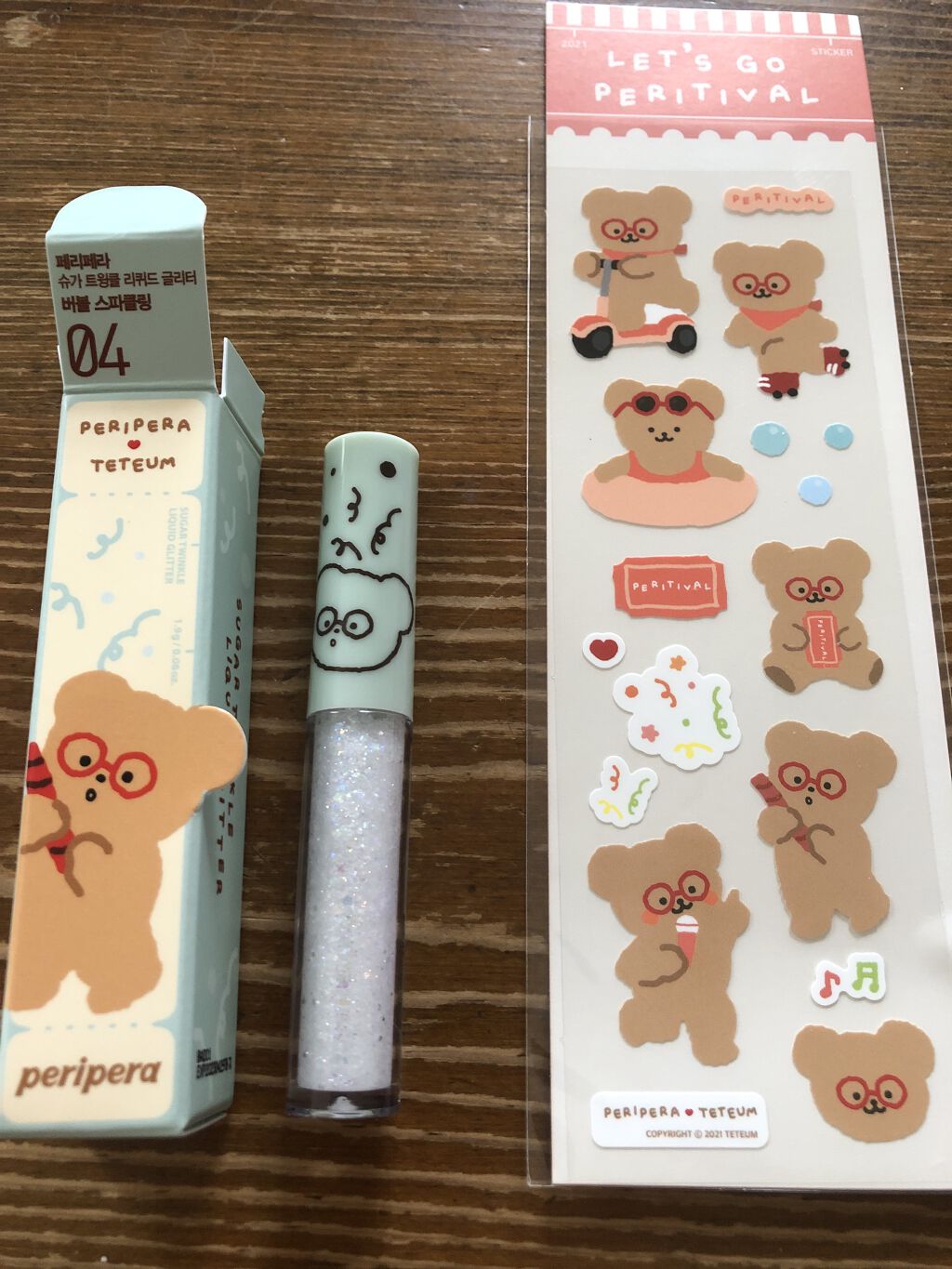 シュガー トゥインクル リキッド グリッター/PERIPERA/グリッターを使ったクチコミ（1枚目）