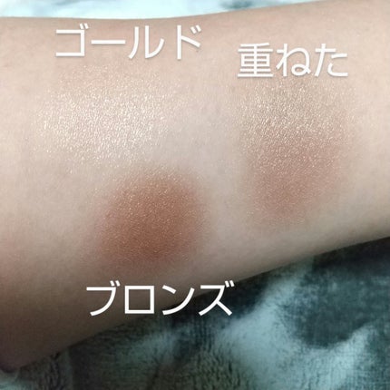 ディオール バックステージ フェイス グロウ パレット/Dior/ハイライトを使ったクチコミ(9枚目)