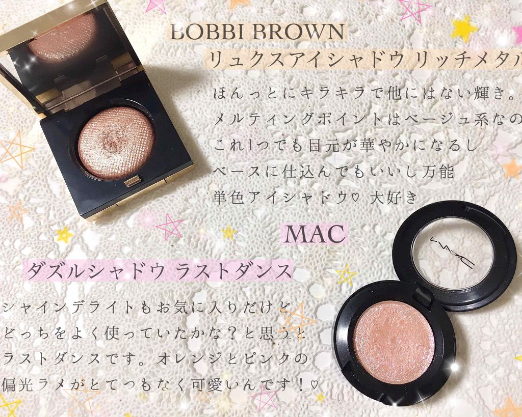 クチュール クルール パレット/YVES SAINT LAURENT BEAUTE/アイシャドウパレットを使ったクチコミ(4枚目)