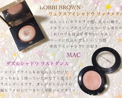 クチュール クルール パレット/YVES SAINT LAURENT BEAUTE/アイシャドウパレットを使ったクチコミ(4枚目)