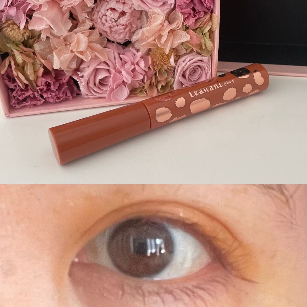 エクストラカール ボリュームマスカラ/レアナニ プラス/マスカラを使ったクチコミ(3枚目)