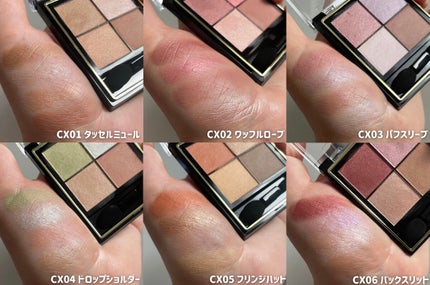 リアルクローズシャドウ/excel/アイシャドウパレットを使ったクチコミ(8枚目)