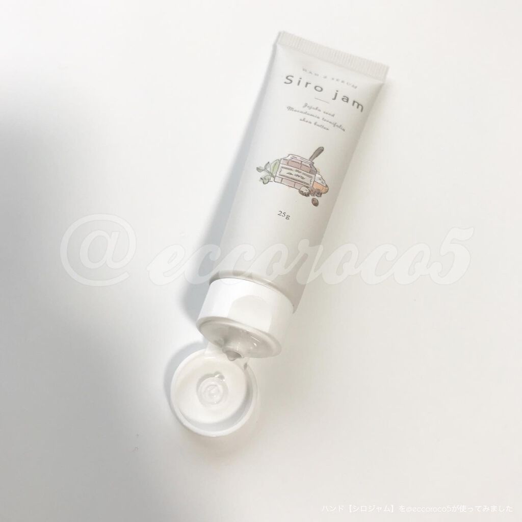 Sirojam（シロジャム）/HAN.d/ハンドクリームを使ったクチコミ（2枚目）