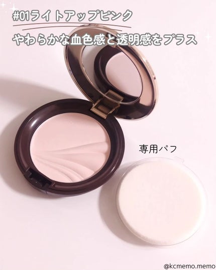 フェイスアップ プレストパウダー SPF23 / PA++/COVERMARK/プレストパウダーを使ったクチコミ(3枚目)