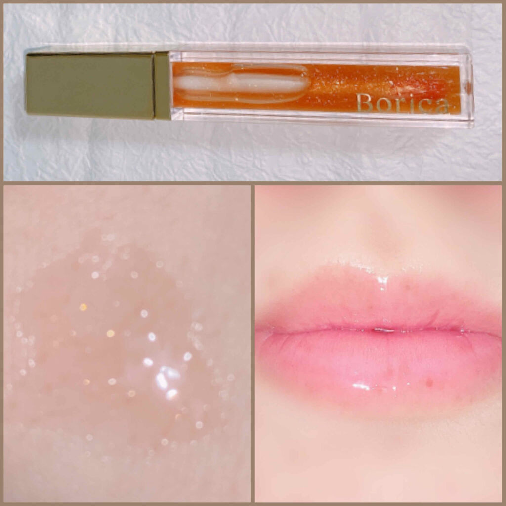 リッププランパー プラスカラー/Borica/リップグロスを使ったクチコミ（3枚目）