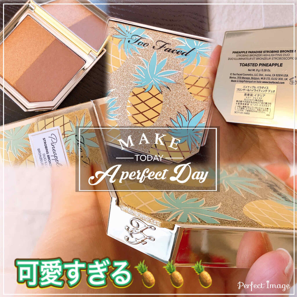 パイナップル パラダイス ブロンザー＆ハイライティング デュオ/Too Faced/ブロンザーを使ったクチコミ（1枚目）