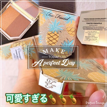 パイナップル パラダイス ブロンザー＆ハイライティング デュオ/Too Faced/シェーディングを使ったクチコミ（1枚目）