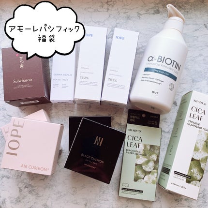 Qoo10 福袋/Qoo10/メイクアップキットを使ったクチコミ(1枚目)