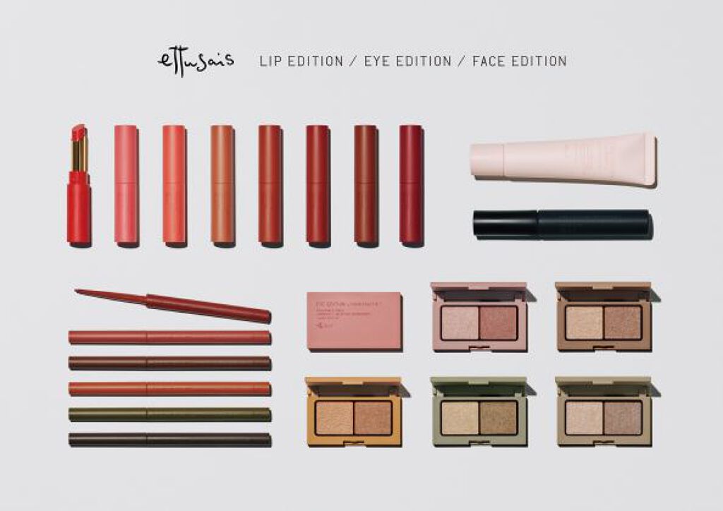 エテュセ リップエディション(ティントルージュ)/ettusais/リップティントを使ったクチコミ（2枚目）