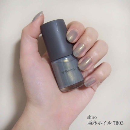 #亜麻ネイル,#ネイル,#セルフネイルのネイルデザイン