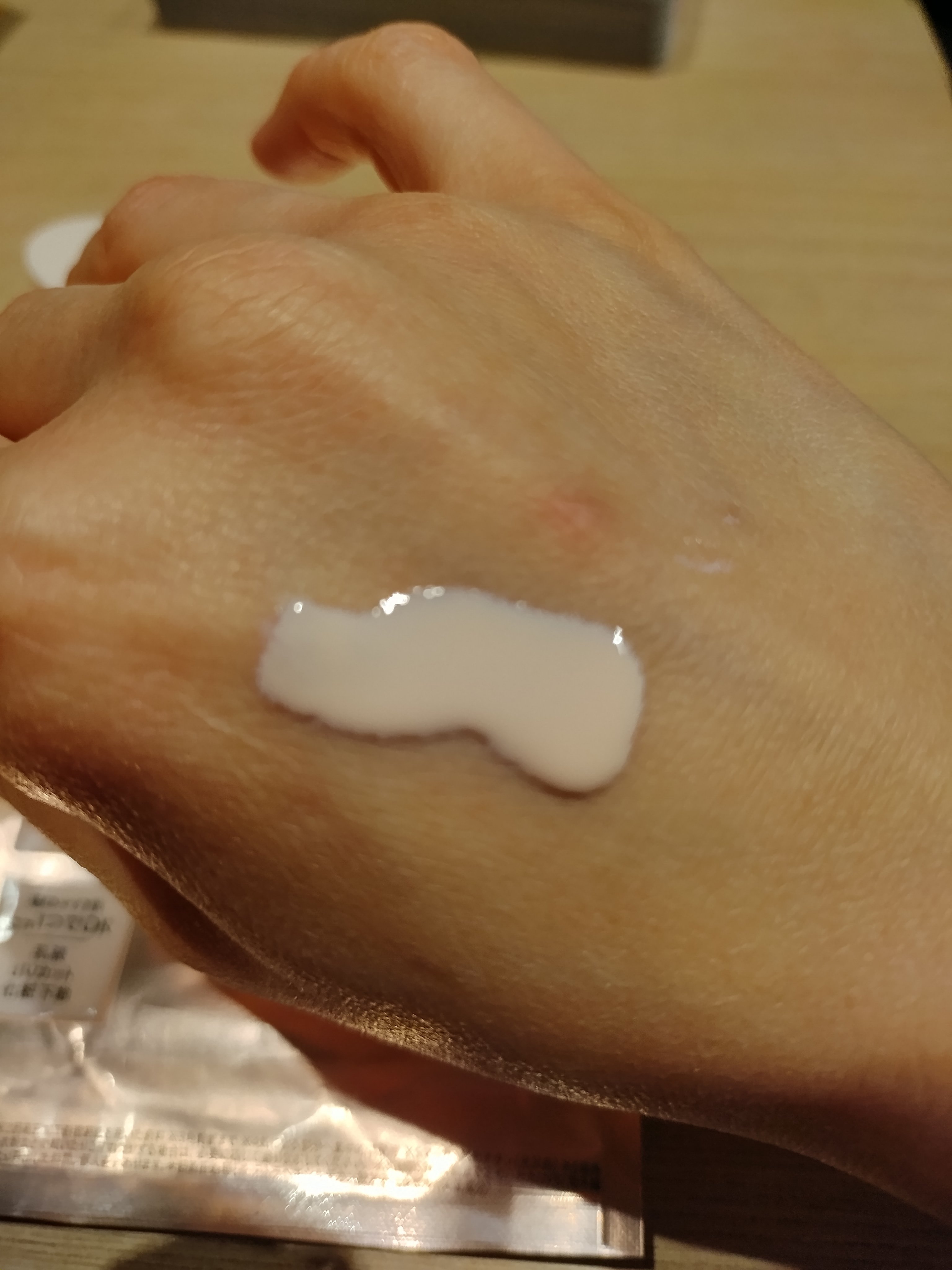 Vトーンアップ UVミルク/unlabel/日焼け止めミルクを使ったクチコミ（2枚目）