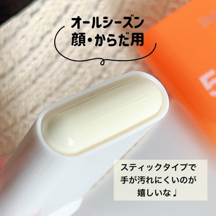 みちねえ フォロバ on LIPS 「・・#PRオールシーズン毎日使いたい☀️@dainy_jp「ダ..」(4枚目)