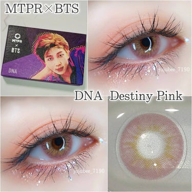 ツバメ on LIPS 「MTPR✕BTSDestinyPinkDIA:14.0BC:8..」（1枚目）