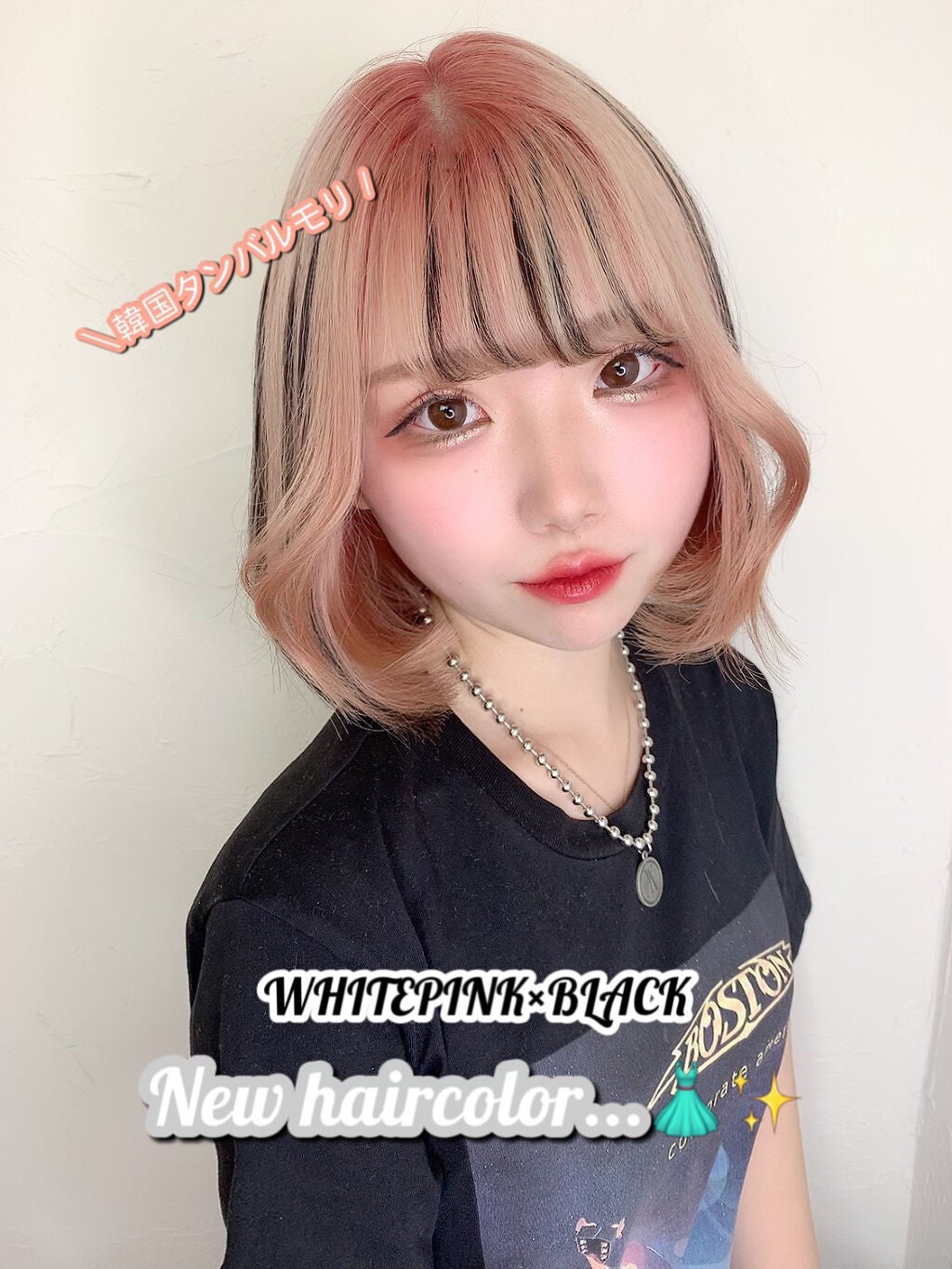 カールプロ SR/クレイツ/カールアイロンを使ったクチコミ(1枚目)