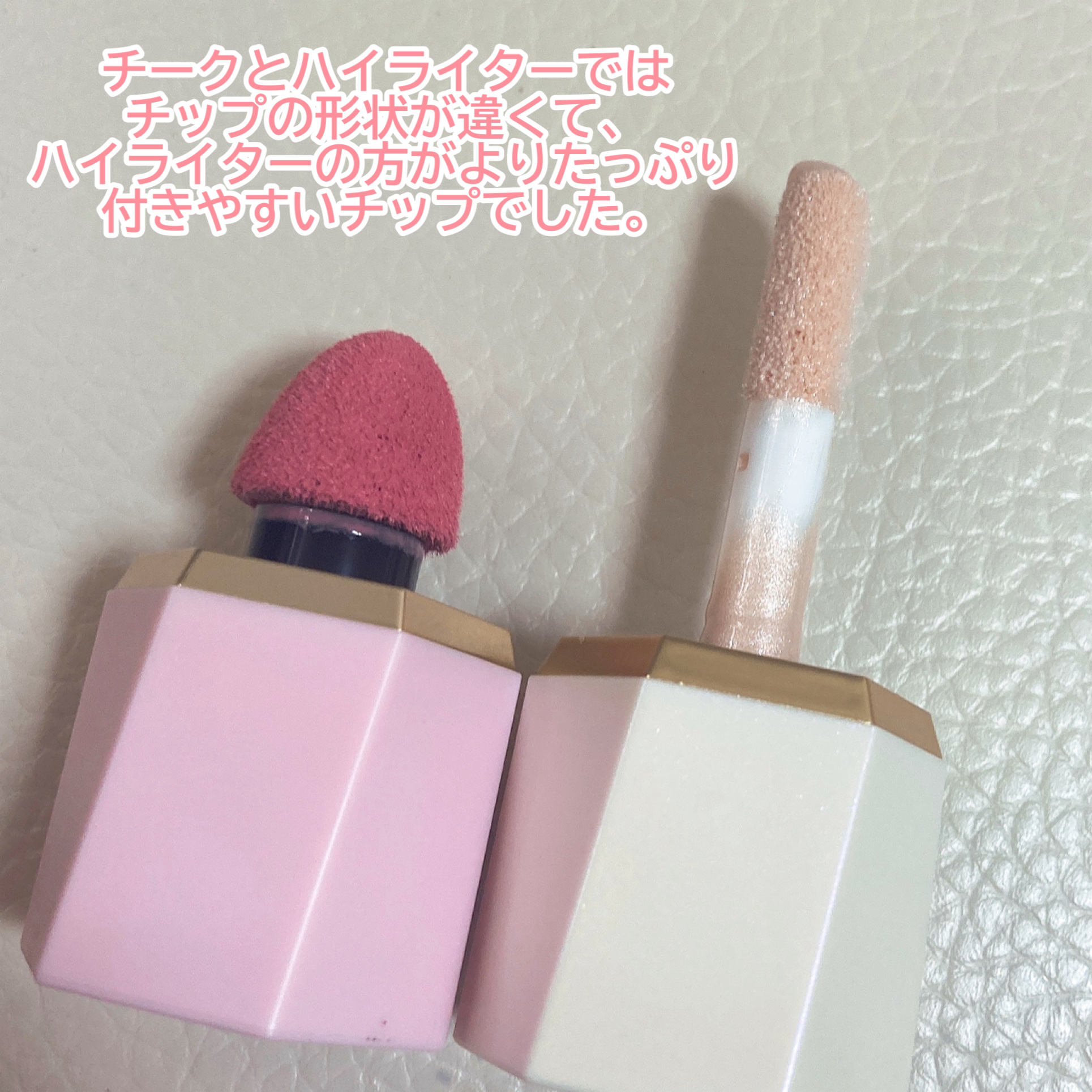 シーグラム カラーブルーム リキッドブラッシュ/SHEGLAM/リキッドチークを使ったクチコミ（3枚目）