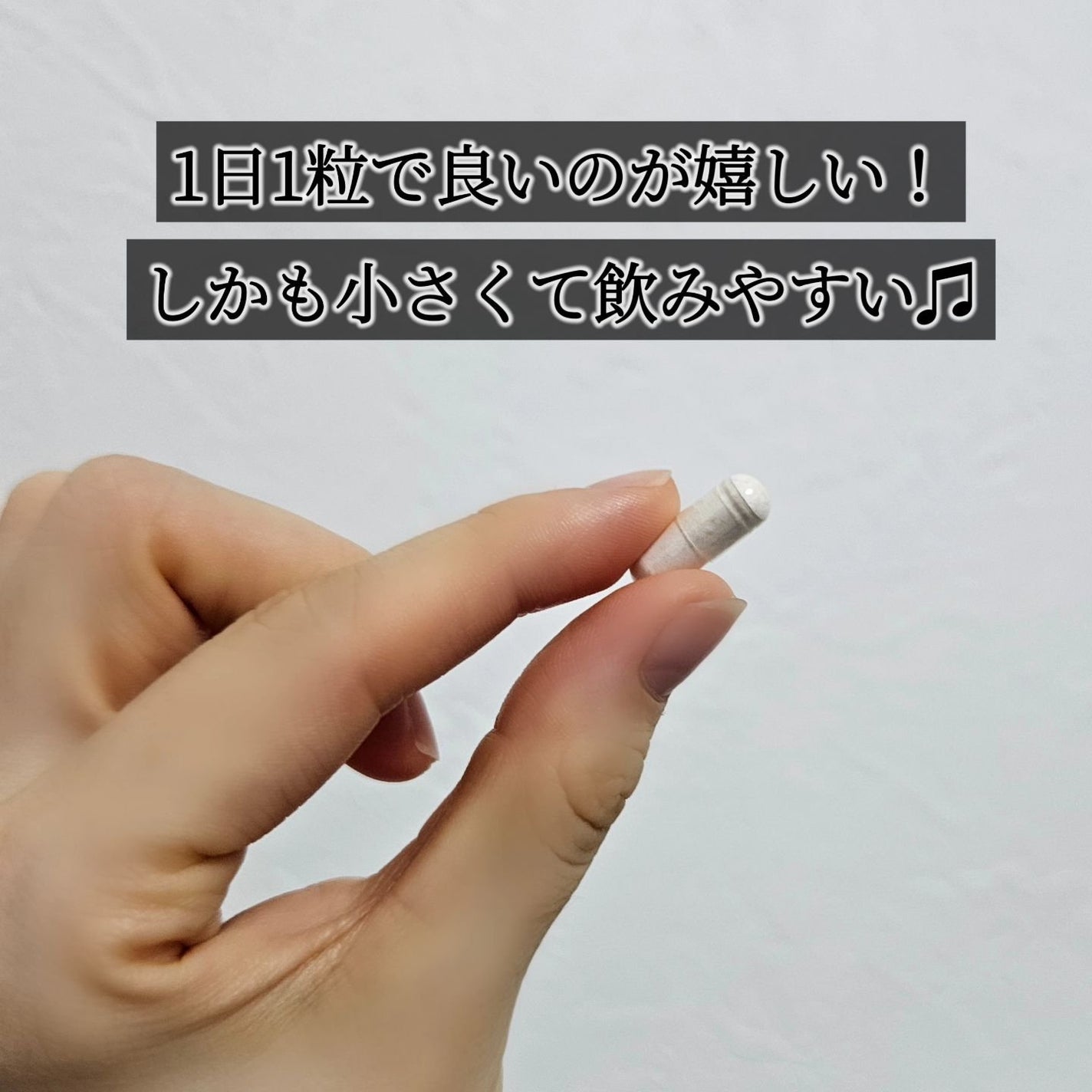 LUCELL ビタミンD3 亜鉛 マグネシウム/LUCELL/美容サプリメントを使ったクチコミ(4枚目)