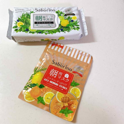 目ざまシート ボタニカルタイプ/サボリーノ/シートマスク・パックを使ったクチコミ(1枚目)