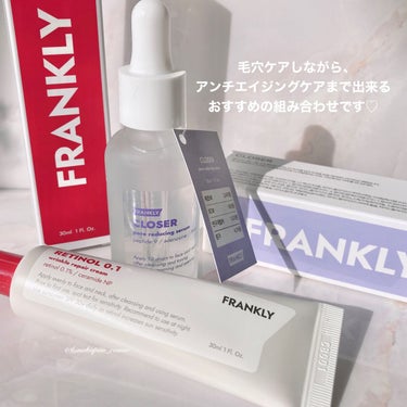 レチノール0.1％クリーム/Frankly/フェイスクリームを使ったクチコミ（3枚目）