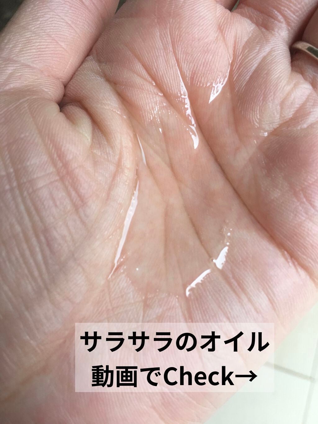 CCãªã€ã«/ãšãã»ã³ã·ã£ã«/ãã¢ãªã€ã«ã䜿ã£ãã¯ãã³ãïŒ3æç®ïŒ